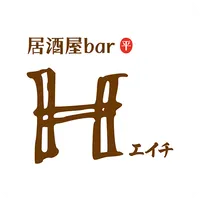 bar H／バーエイチ icon