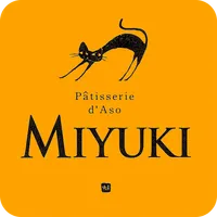 パティスリー・ド・アソ・ミユキ（MIYUKI） icon