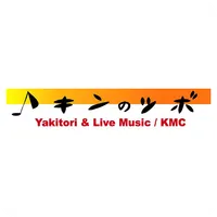 ライブ居酒屋キンのツボ icon