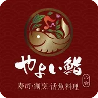 やよい鮨 icon