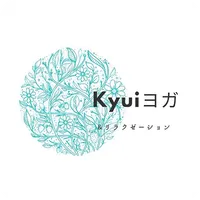 kyuiヨガ ＆ リラクゼーション （キューイ） icon