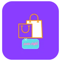 coupons  & codes icon
