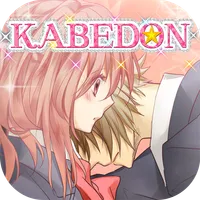 KABEDON Never wanna let you go icon