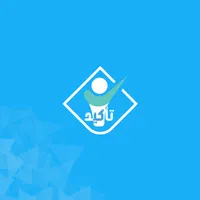 Takeed - تأكيد icon