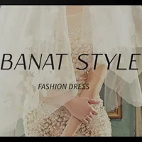 Banat Style icon