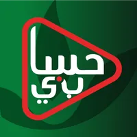 Hssab-E icon