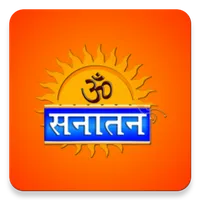 Sanatan Dharma icon