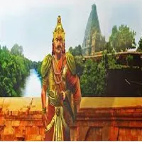 Ponniyin selvan icon