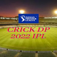 CricDp 2022 icon