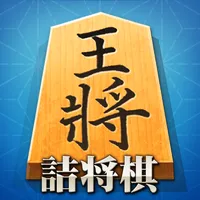 TsumeShogi chess problem icon