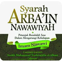 40 Hadits Nawawiyah Terjemah icon