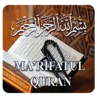 Marifatul Quran - Mengenal Al- icon