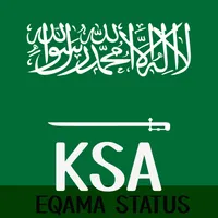 KSA Iqama & Re-Entry icon