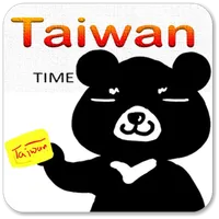 國旅卡APP - 國民旅遊卡特約商店地圖 icon