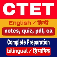 Ctet Exam Preparation App 2022 icon