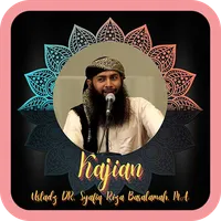 Kajian Syafiq Riza Basalamah icon