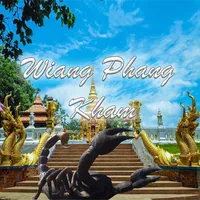 Wiang Phang Kham icon