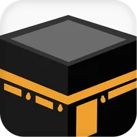 Umrah & Hajj Guide icon