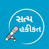 SATYA HAKIKAT icon