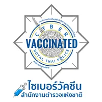 cybervaccinated icon