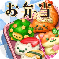 Fluffy! Cute Lunchbox icon