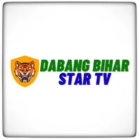 Dabang Bihar Star TV - News Ap icon