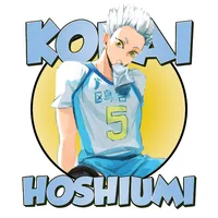 Korai Hoshiumi HD Wallpaper of icon