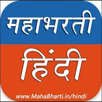 MahaBharti Hindi - Sarkari Nau icon