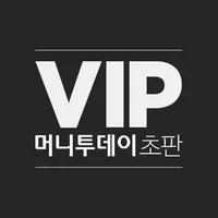 VIP 머니투데이 초판 icon