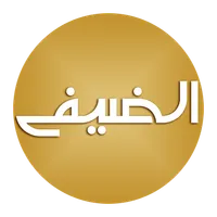 Al-Daifi icon