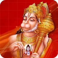 Hanuman Chalisa icon