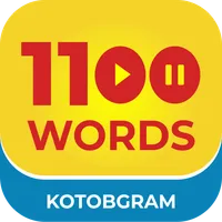 1100 Words IELTS, TOEFL, GRE icon