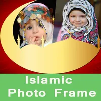 Islamic Photo Frames To Create icon