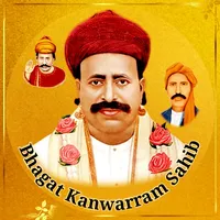 Bhagat Kanwarram Web icon