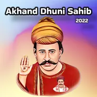 Akhand Dhuni Sahib 2022 icon