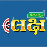 Laksh Group Tuition icon