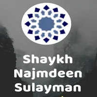 Shaykh Najeemdeen Sulayman daw icon