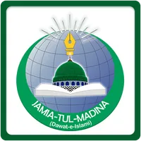 Jamia Tul Madina Global App icon