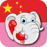 Daxiang Talk - Conversation icon