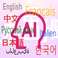 屏幕翻译官 icon