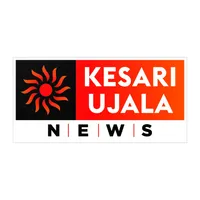 Kesari Ujala News icon