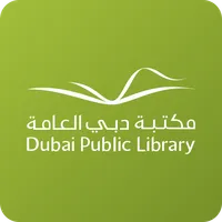 Dubai Library – مكتبة دبي icon