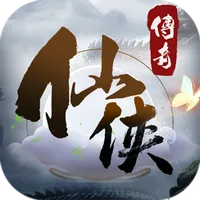 仙侠传奇 icon