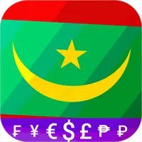 Mauritanian Ouguiya converter icon