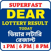 Dear Lottery Result Today icon