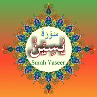 Surah Yaseen Full icon