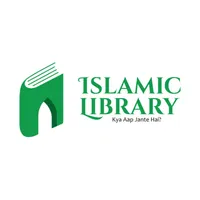 Islamic Library (Quiz) icon
