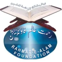 Rahmat-E-Alam Foundation icon
