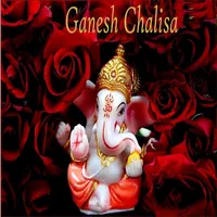 Ganesh Chalisa (With Audio) icon