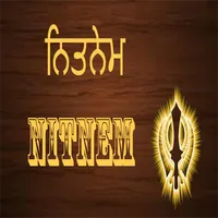 Nitnem (With Audio) icon